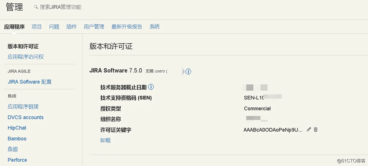 jira和mysql安装配置 jira安装教程_jira和mysql安装配置_13